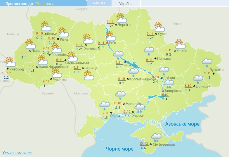 Карта погода чувашия